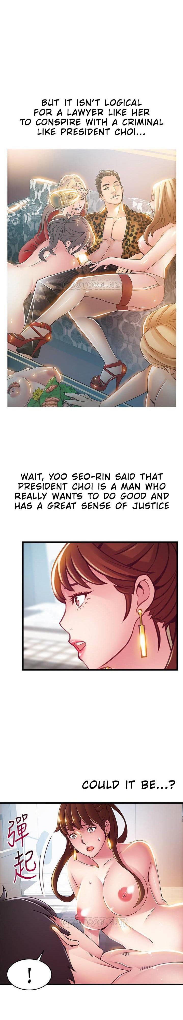 Weak Point - Chapter 101 [photo 20] - MangaPorn