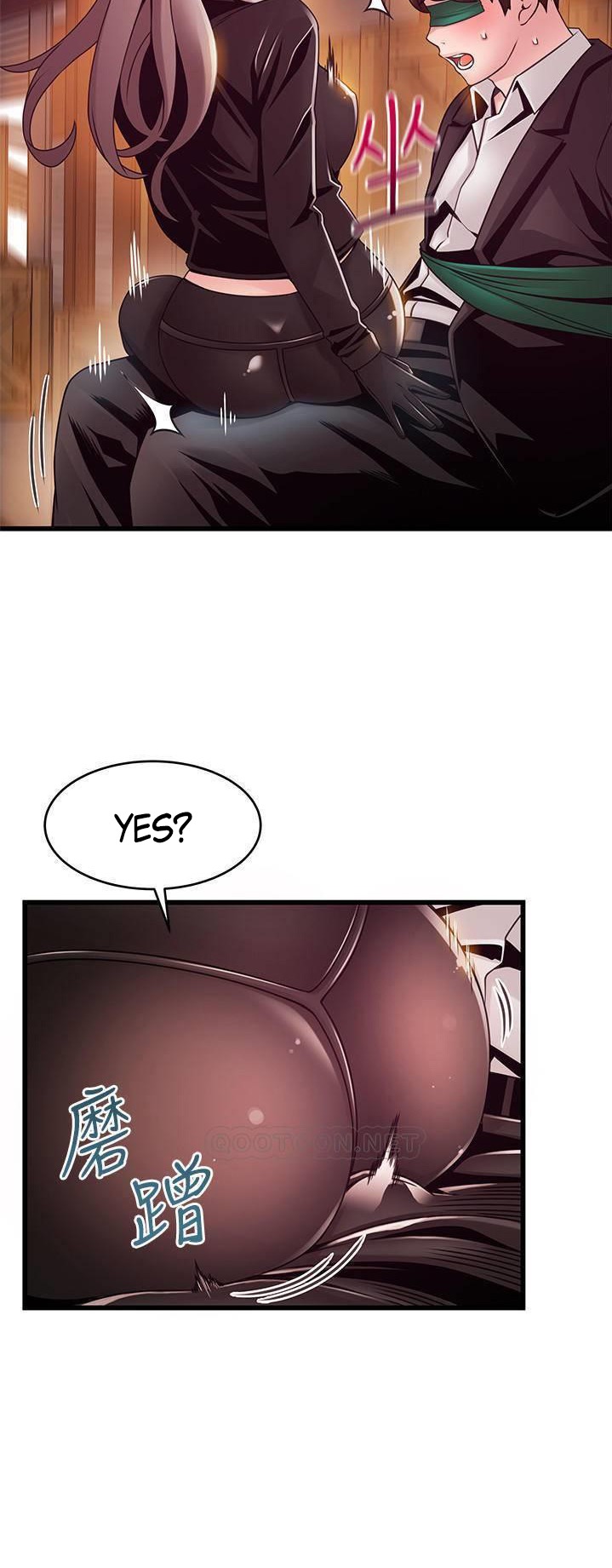 Weak Point - Chapter 103 [photo 16] - MangaPorn