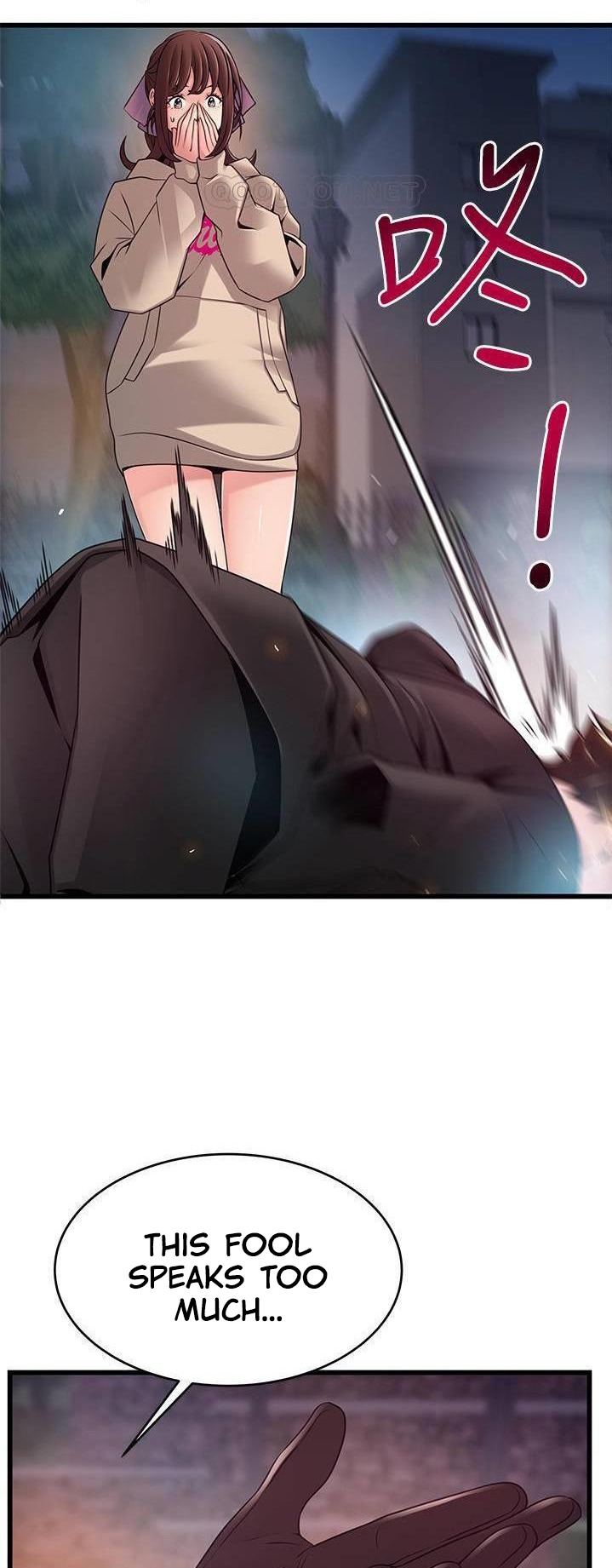 Weak Point - Chapter 103 [photo 2] - MangaPorn