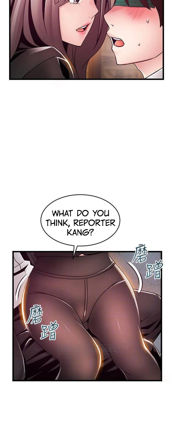 Weak Point - Chapter 103 [photo 20] - MangaPorn