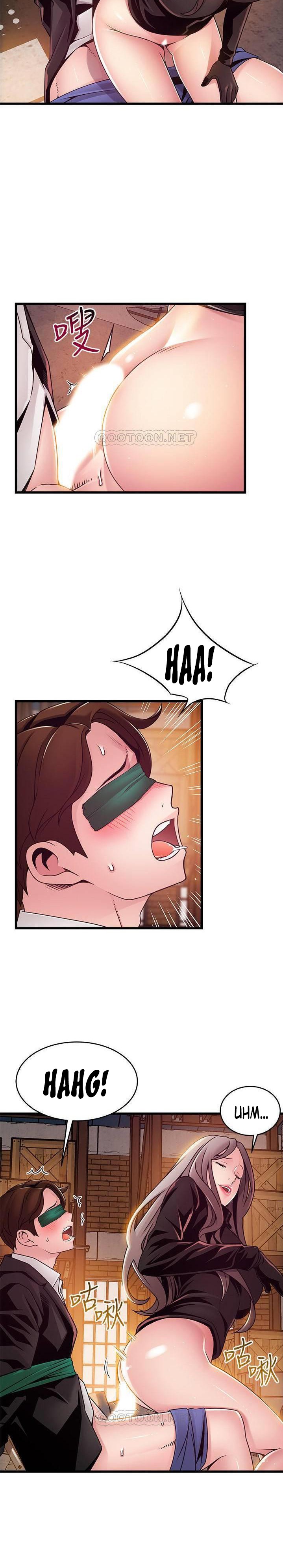 Weak Point - Chapter 103 [photo 25] - MangaPorn