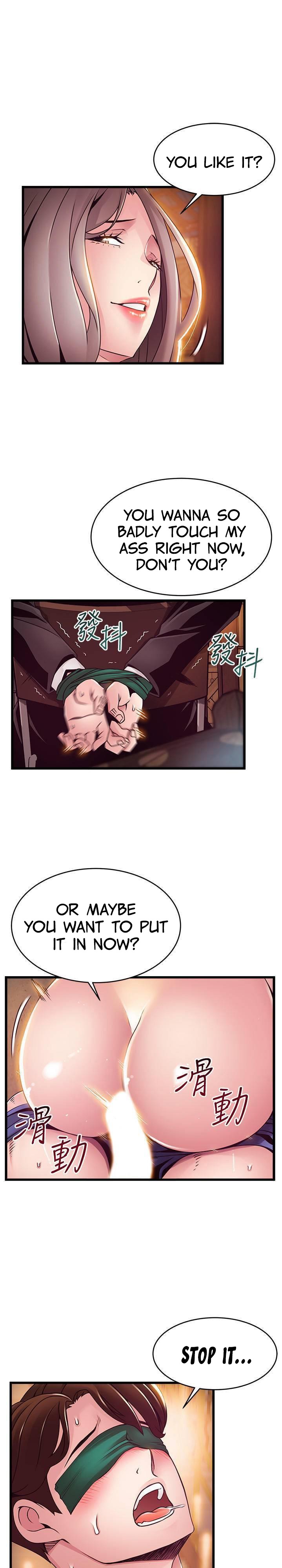 Weak Point - Chapter 103 [photo 26] - MangaPorn