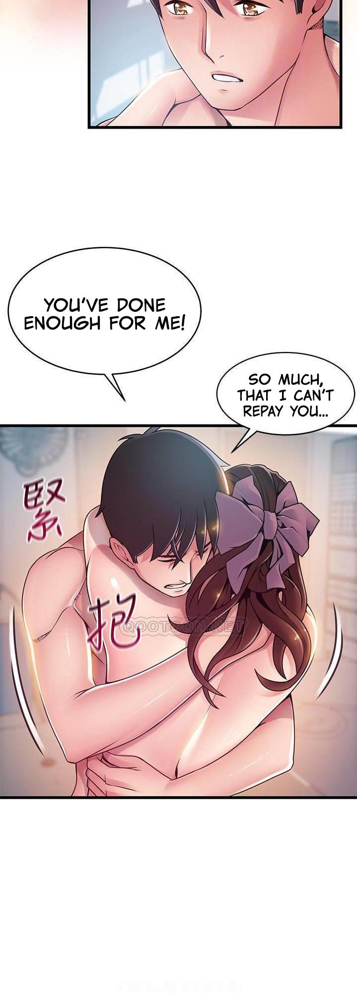 Weak Point - Chapter 105 [photo 10] - MangaPorn