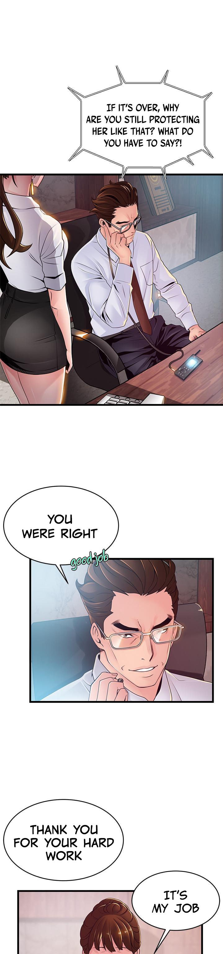 Weak Point - Chapter 105 [photo 21] - MangaPorn