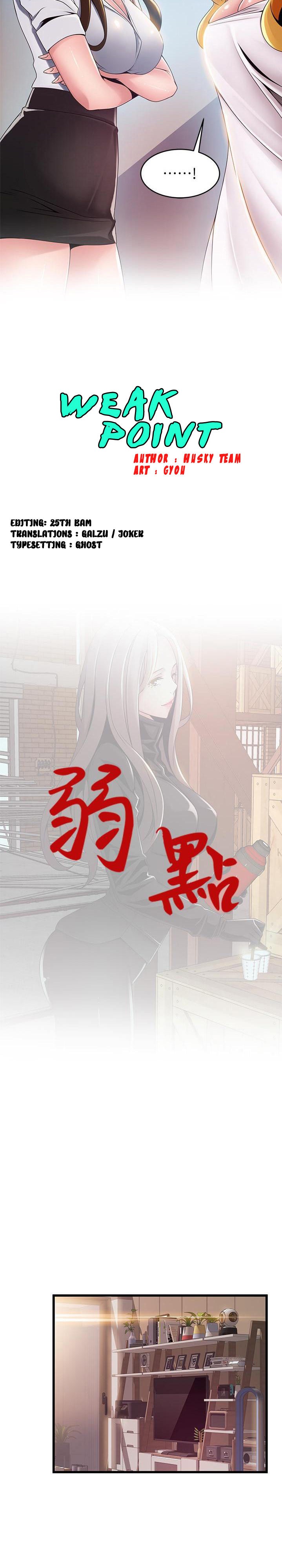 Weak Point - Chapter 106 [photo 2] - MangaPorn