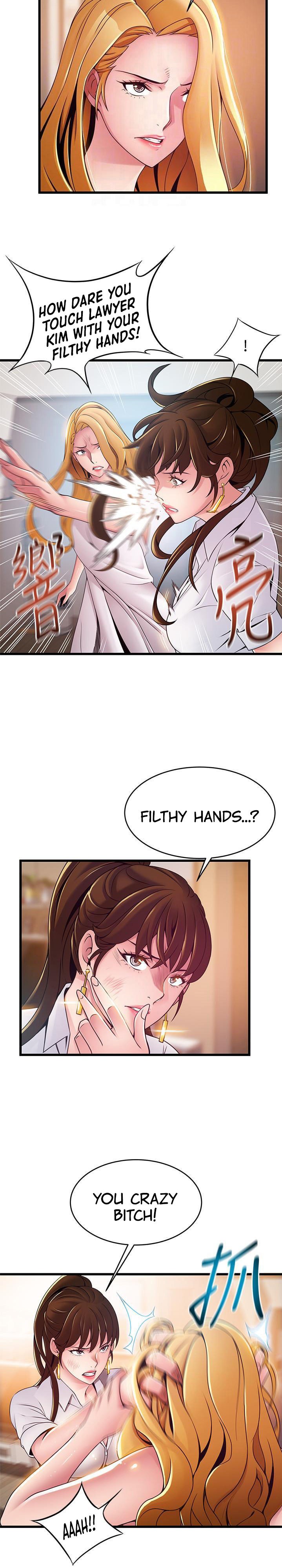 Weak Point - Chapter 106 [photo 6] - MangaPorn