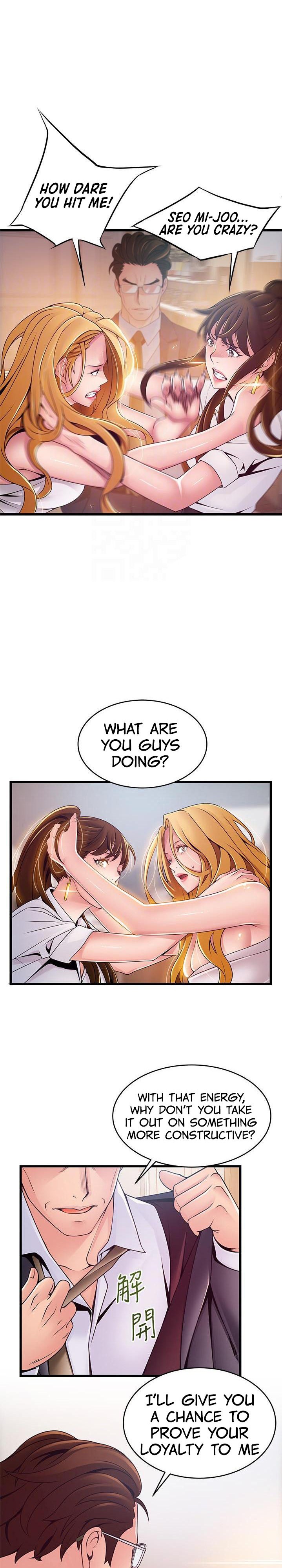 Weak Point - Chapter 106 [photo 7] - MangaPorn