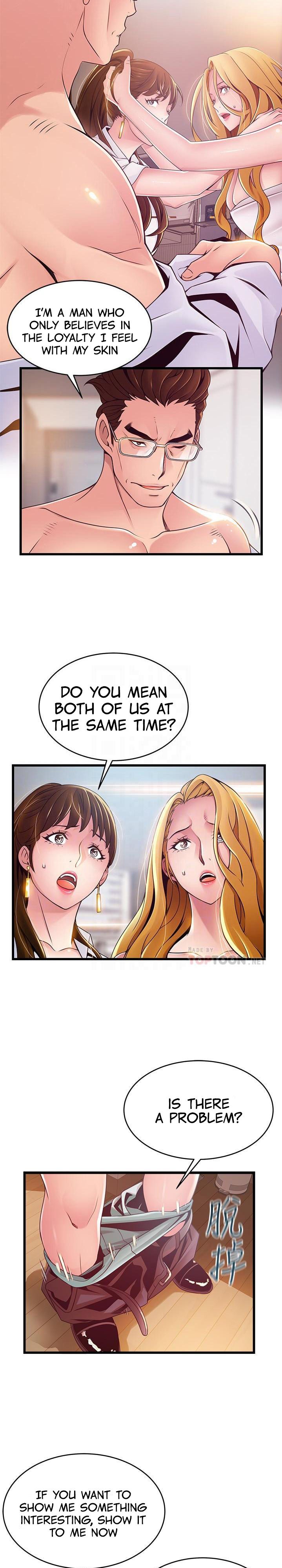 Weak Point - Chapter 106 [photo 8] - MangaPorn