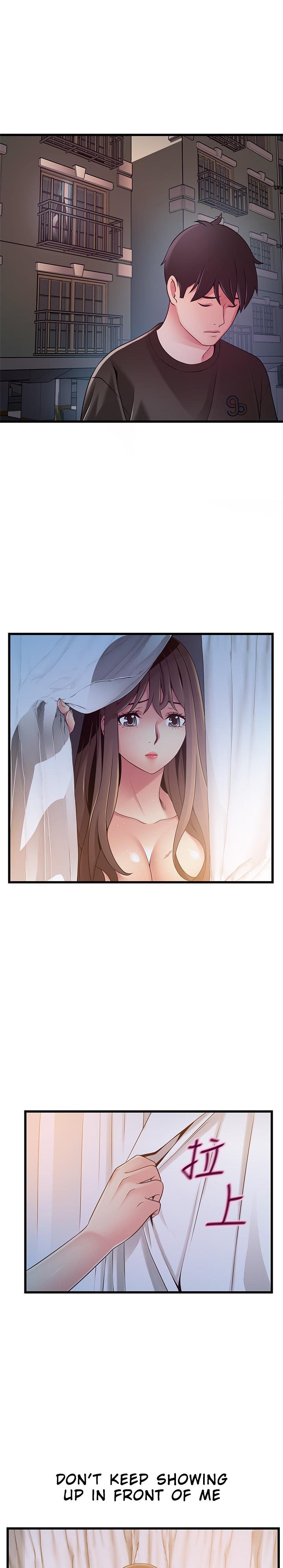 Weak Point - Chapter 107 [photo 16] - MangaPorn