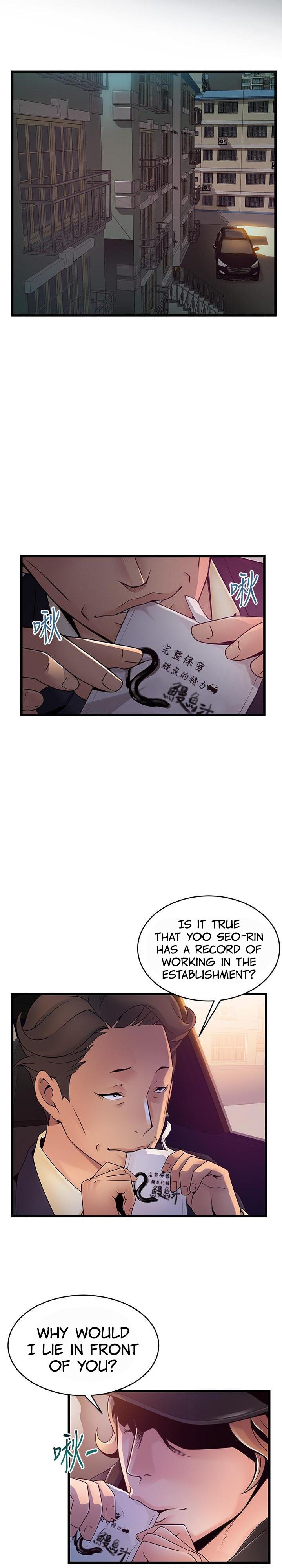 Weak Point - Chapter 107 [photo 18] - MangaPorn