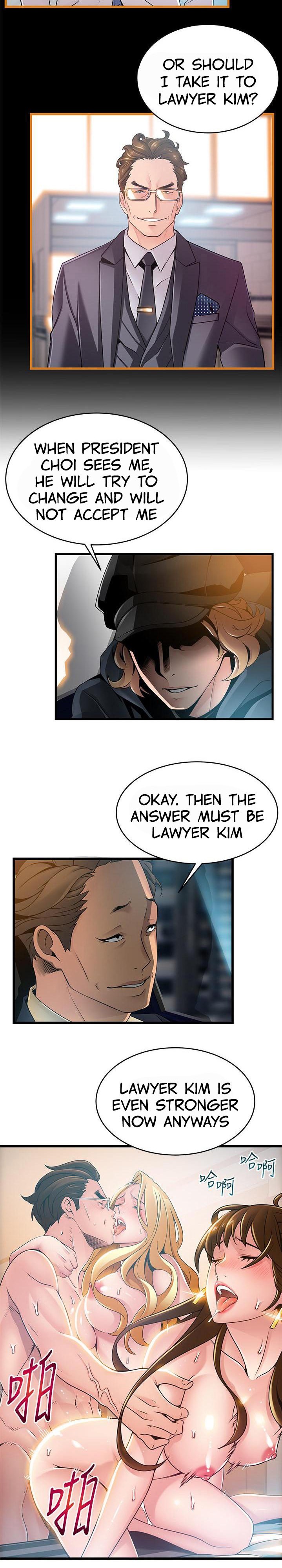 Weak Point - Chapter 107 [photo 20] - MangaPorn