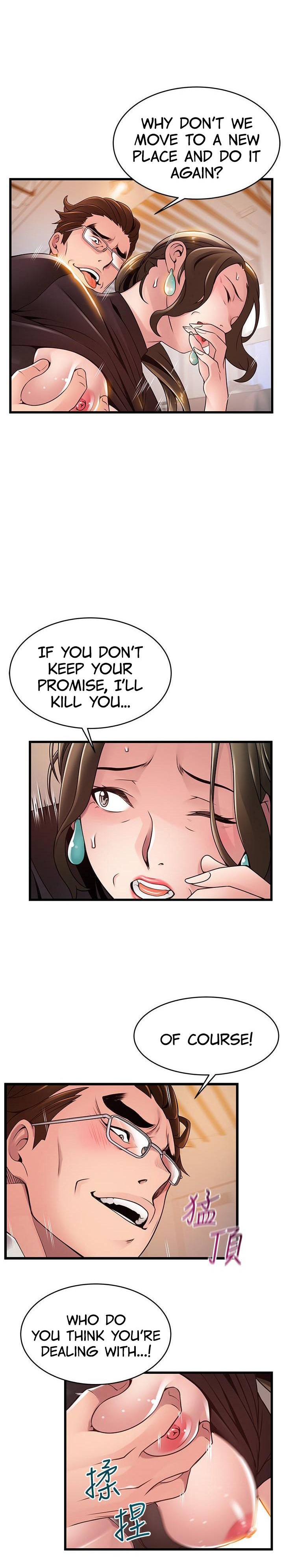 Weak Point - Chapter 108 [photo 15] - MangaPorn