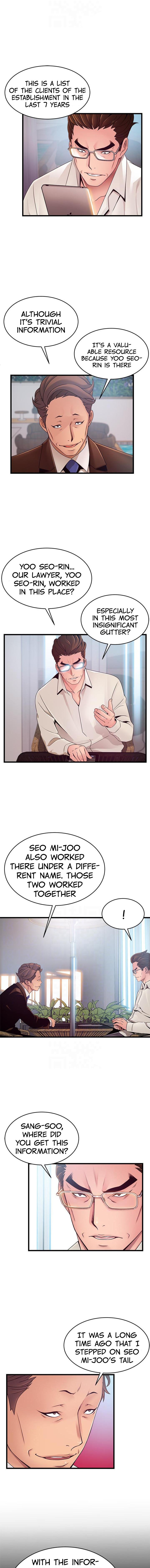 Weak Point - Chapter 108 [photo 2] - MangaPorn