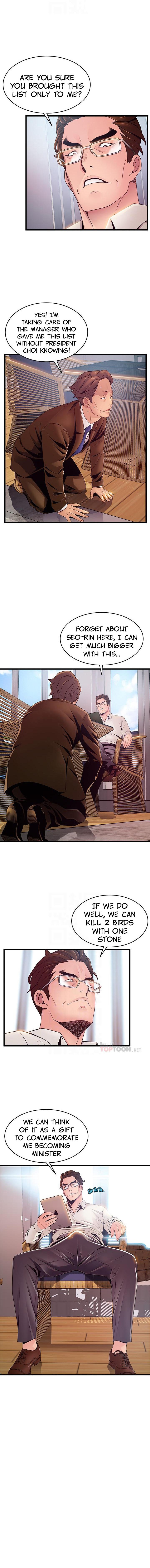 Weak Point - Chapter 108 [photo 4] - MangaPorn