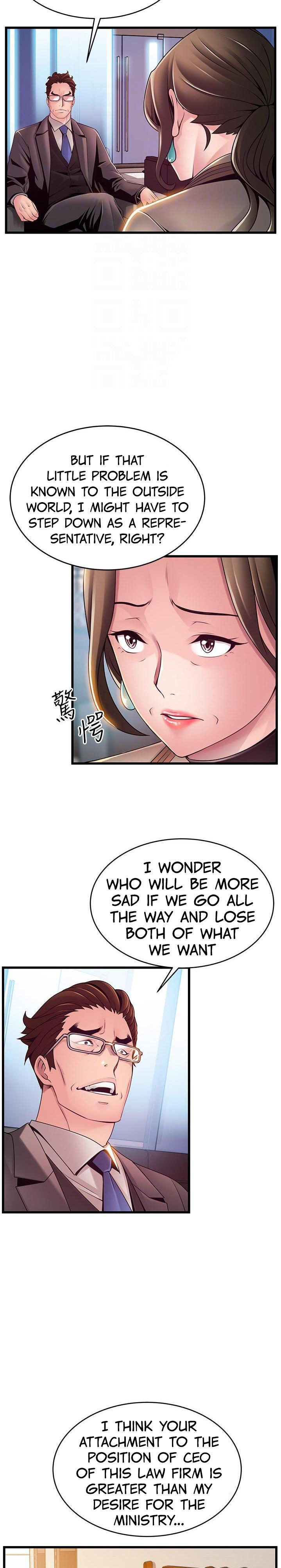 Weak Point - Chapter 108 [photo 7] - MangaPorn