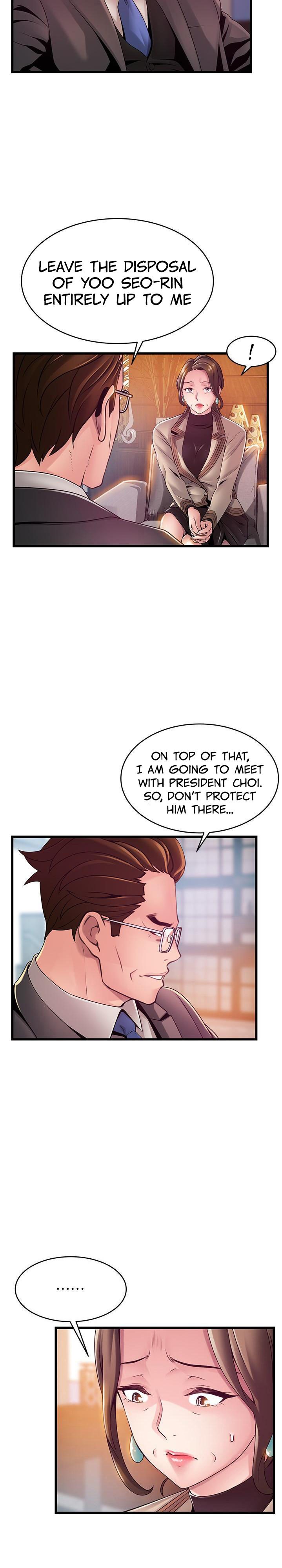 Weak Point - Chapter 108 [photo 9] - MangaPorn