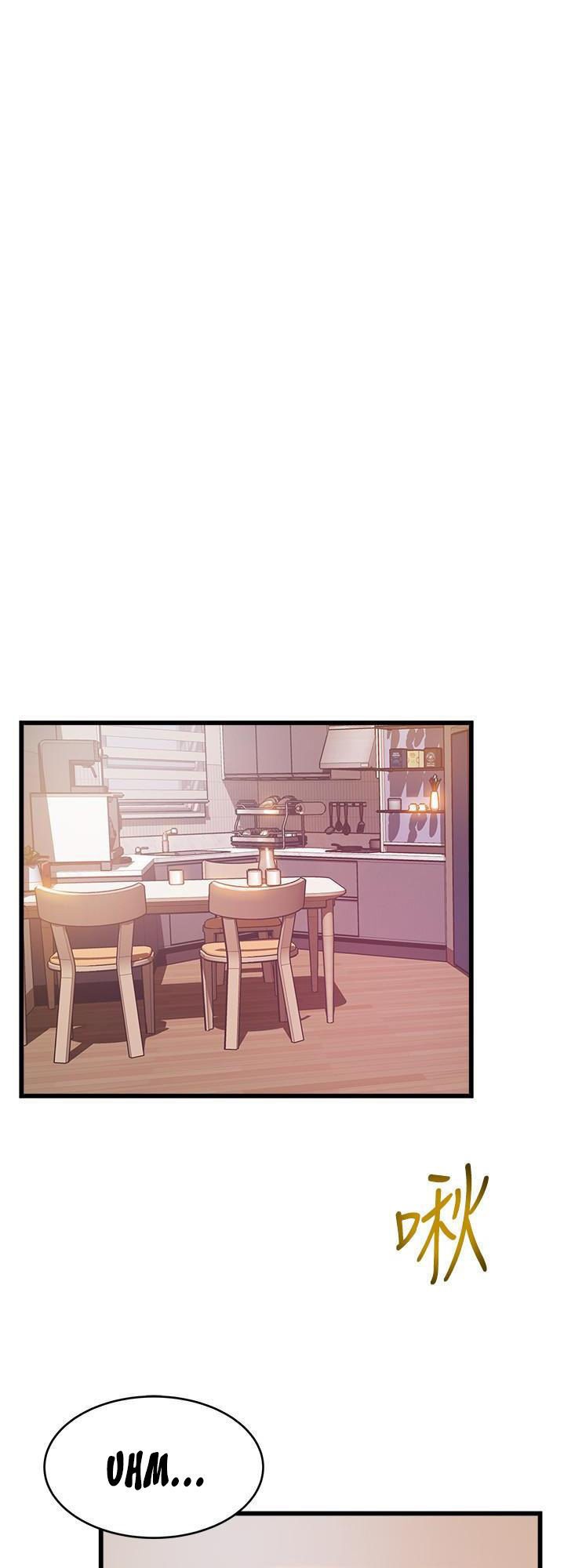 Weak Point - Chapter 109 [photo 16] - MangaPorn