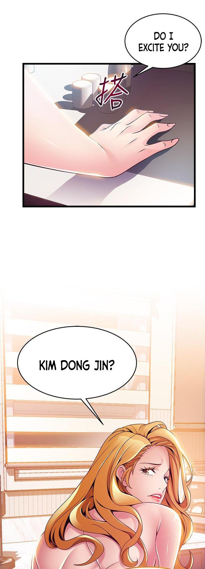 Weak Point - Chapter 109 [photo 23] - MangaPorn