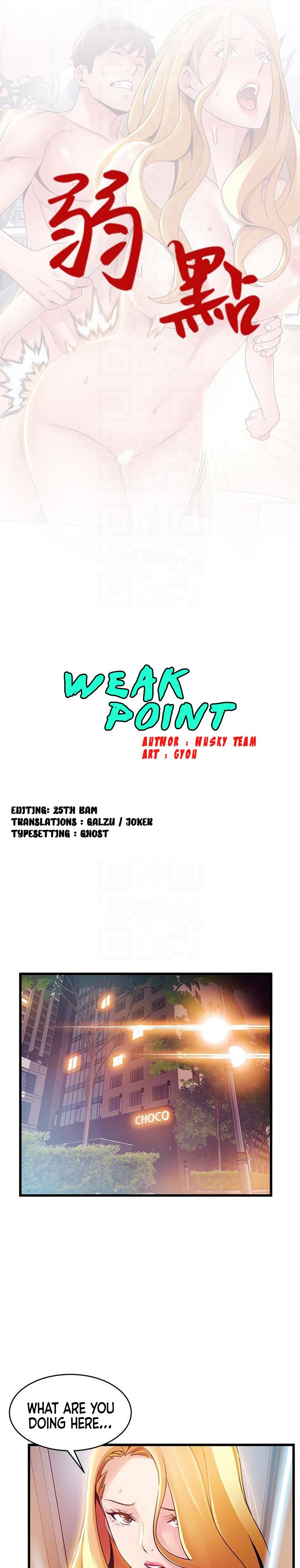 Weak Point - Chapter 109 [photo 3] - MangaPorn