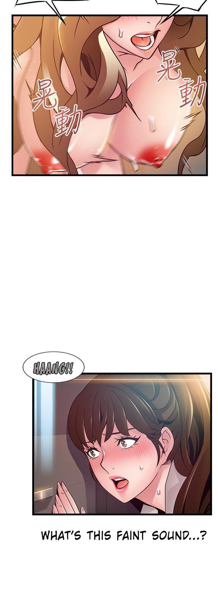 Weak Point - Chapter 109 [photo 30] - MangaPorn