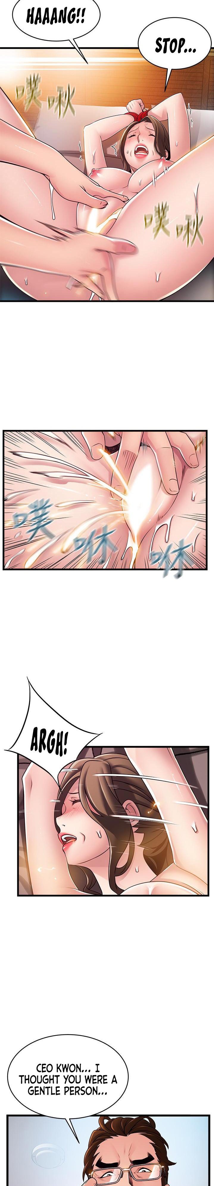 Weak Point - Chapter 110 [photo 18] - MangaPorn