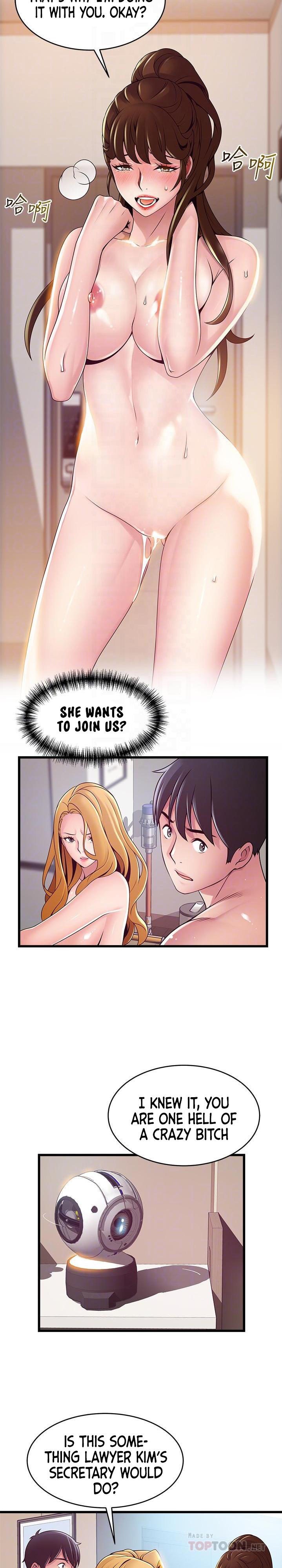 Weak Point - Chapter 110 [photo 3] - MangaPorn