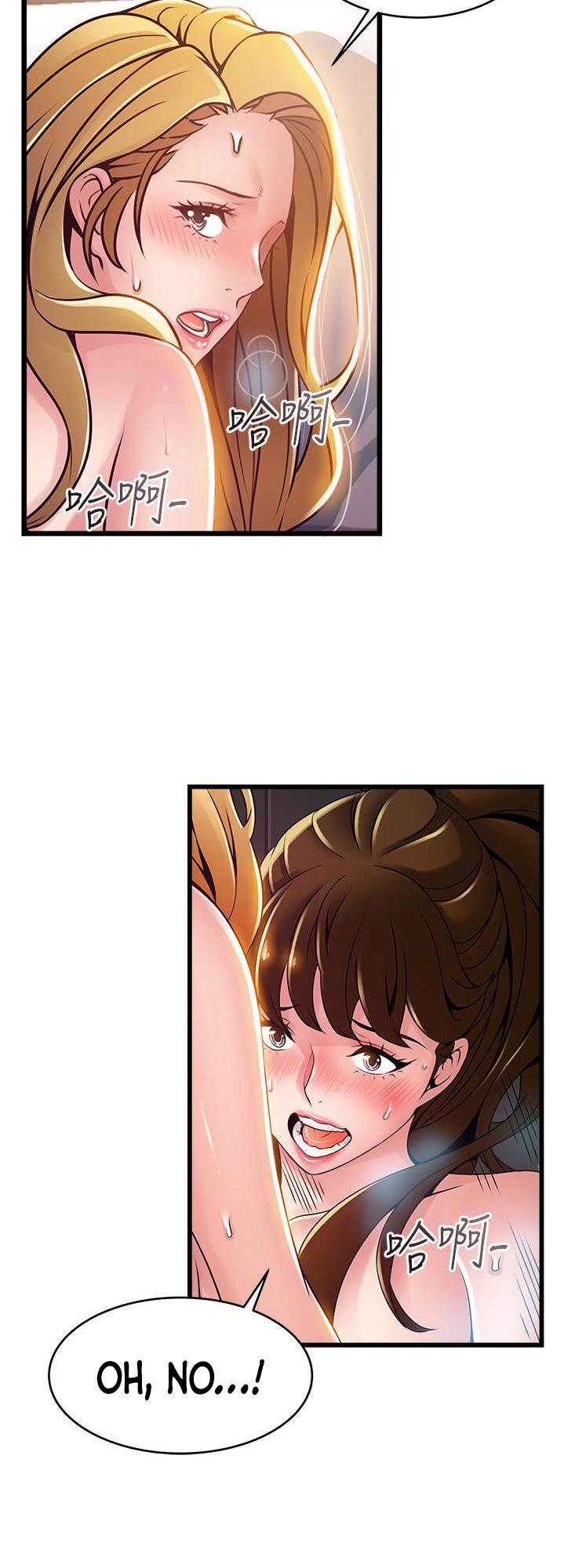 Weak Point - Chapter 111 [photo 30] - MangaPorn