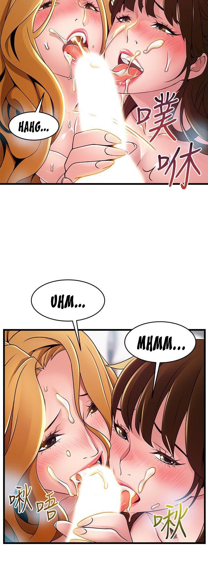 Weak Point - Chapter 111 [photo 35] - MangaPorn