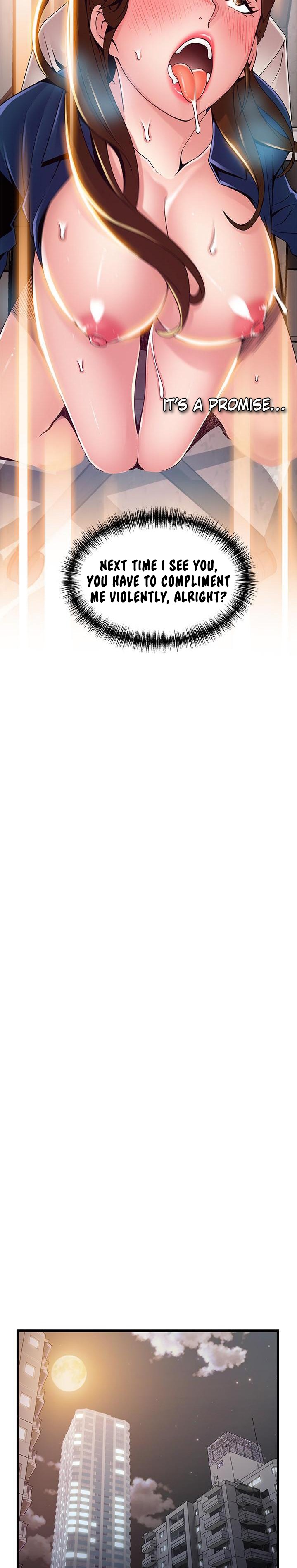 Weak Point - Chapter 112 [photo 14] - MangaPorn