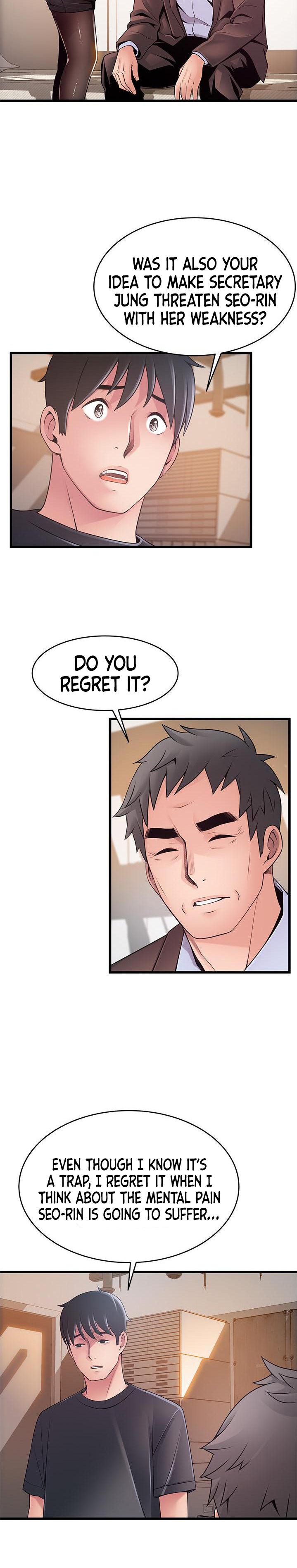 Weak Point - Chapter 112 [photo 16] - MangaPorn