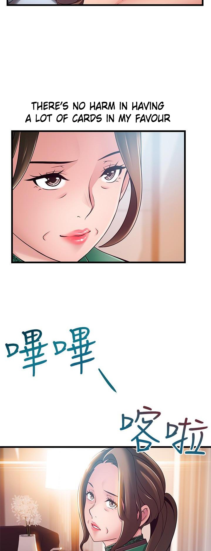 Weak Point - Chapter 112 [photo 27] - MangaPorn