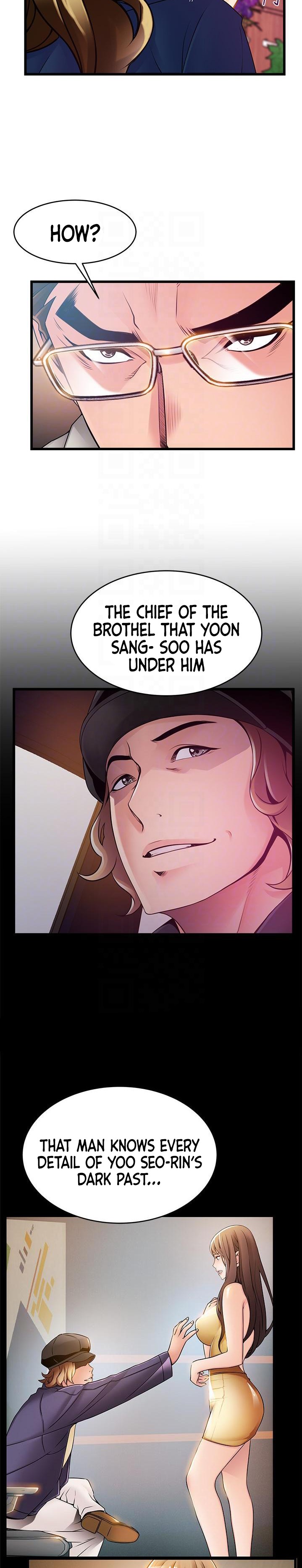 Weak Point - Chapter 112 [photo 9] - MangaPorn