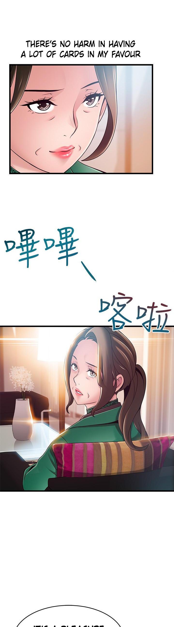 Weak Point - Chapter 113 [photo 1] - MangaPorn