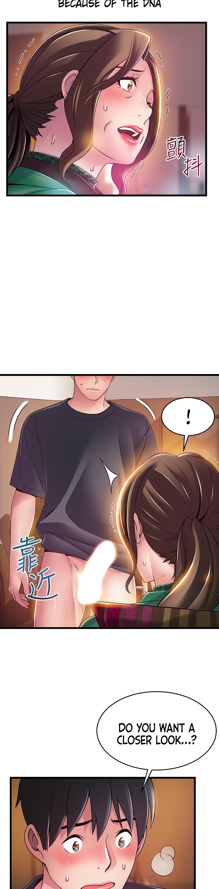 Weak Point - Chapter 113 [photo 19] - MangaPorn