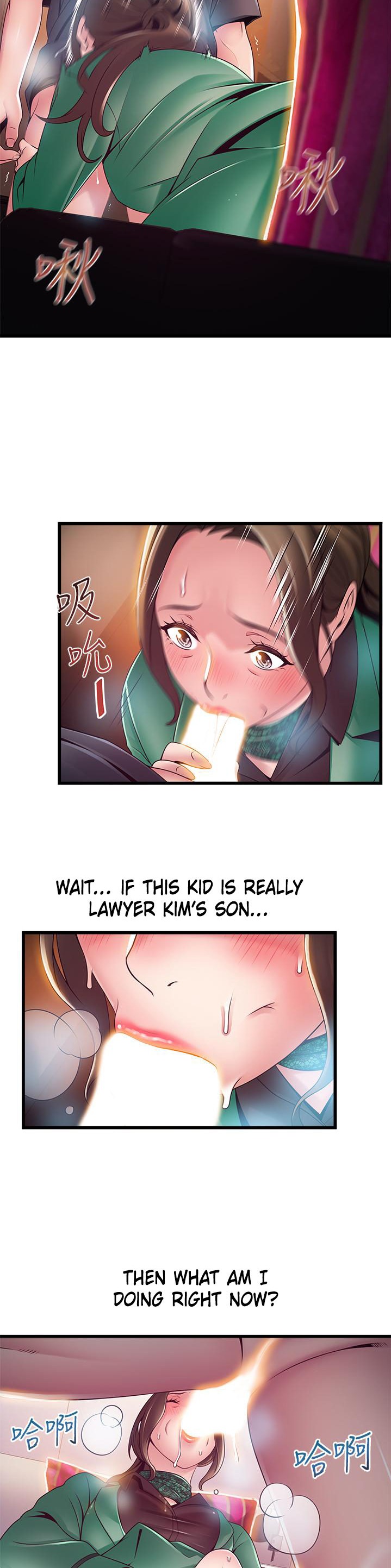 Weak Point - Chapter 113 [photo 25] - MangaPorn