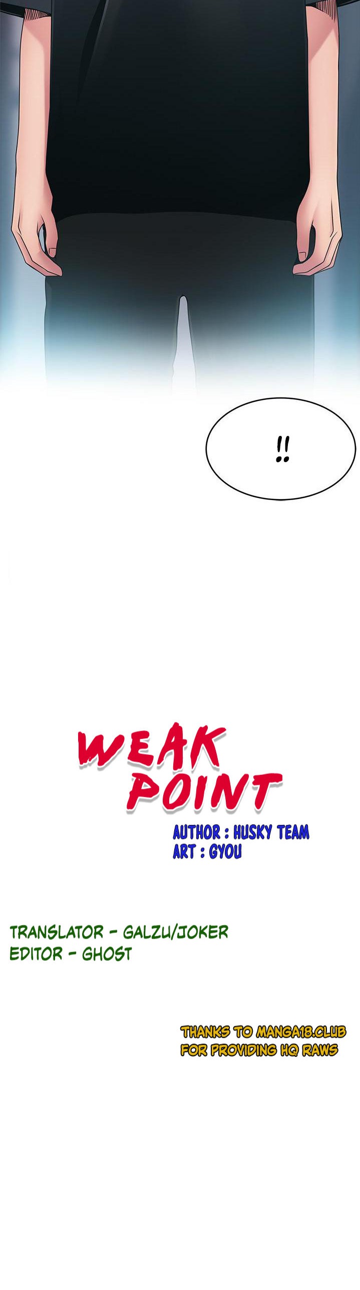 Weak Point - Chapter 113 [photo 3] - MangaPorn