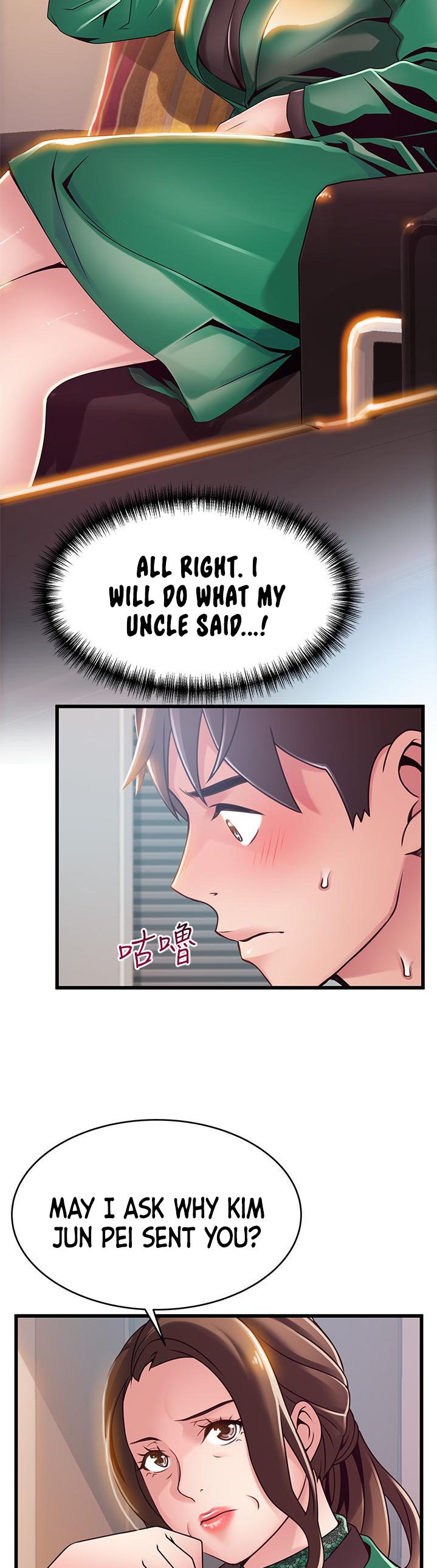 Weak Point - Chapter 113 [photo 8] - MangaPorn