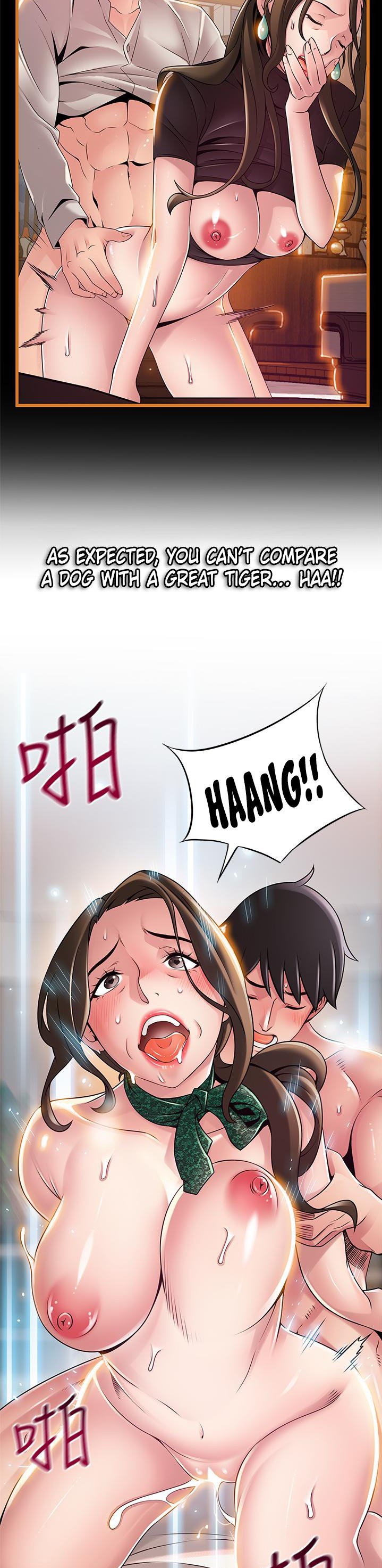 Weak Point - Chapter 114 [photo 18] - MangaPorn