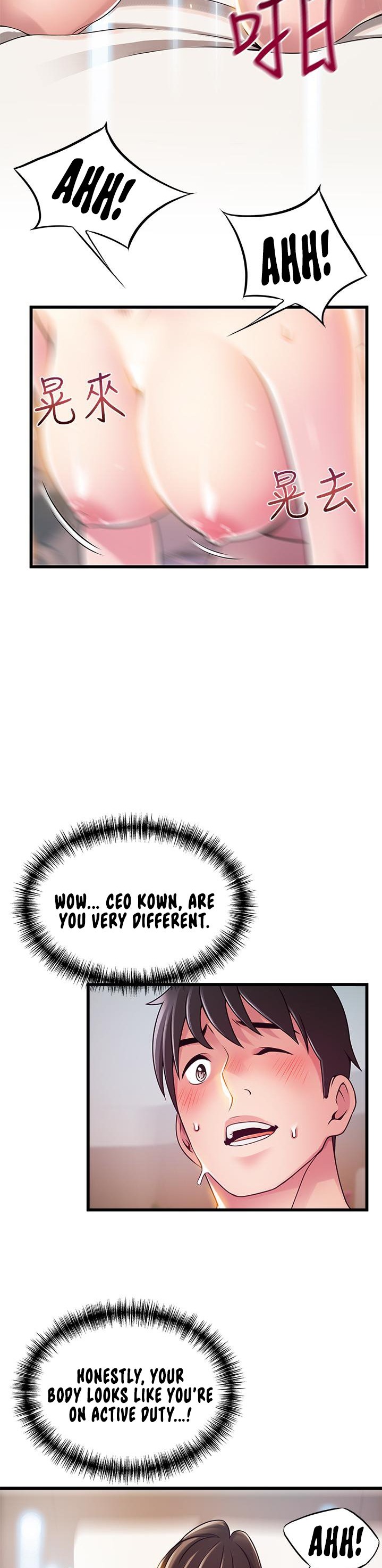 Weak Point - Chapter 114 [photo 19] - MangaPorn