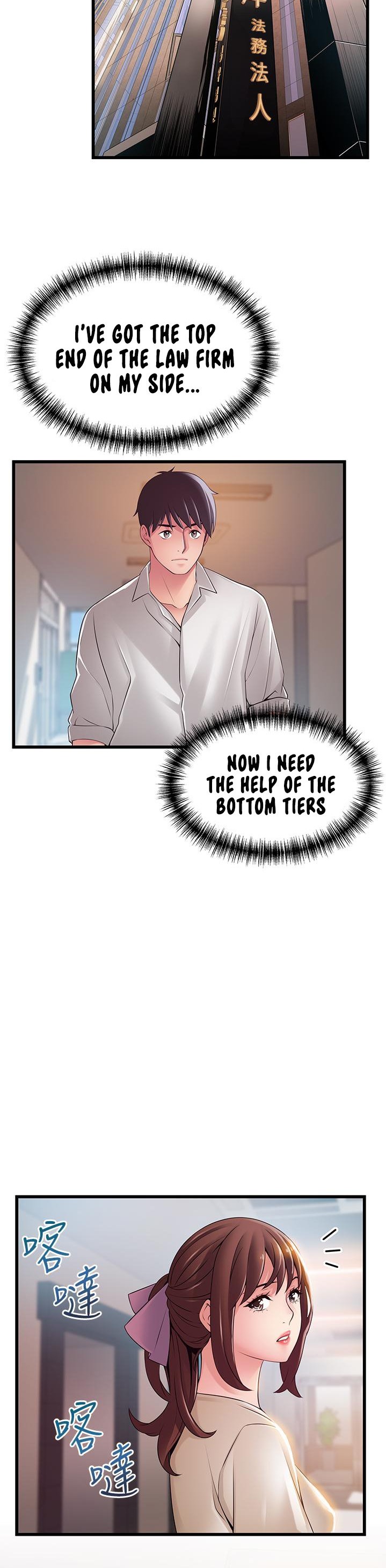 Weak Point - Chapter 114 [photo 29] - MangaPorn