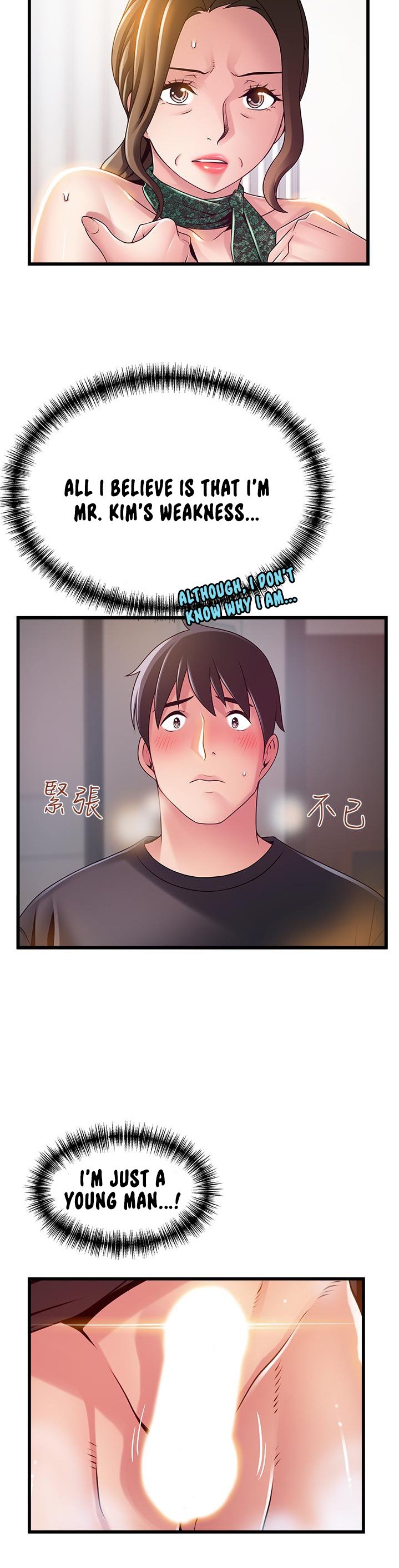 Weak Point - Chapter 114 [photo 6] - MangaPorn