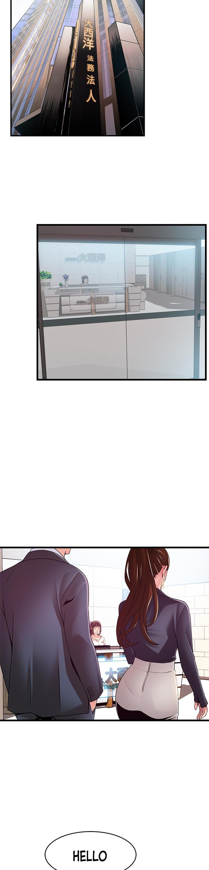 Weak Point - Chapter 115 [photo 17] - MangaPorn