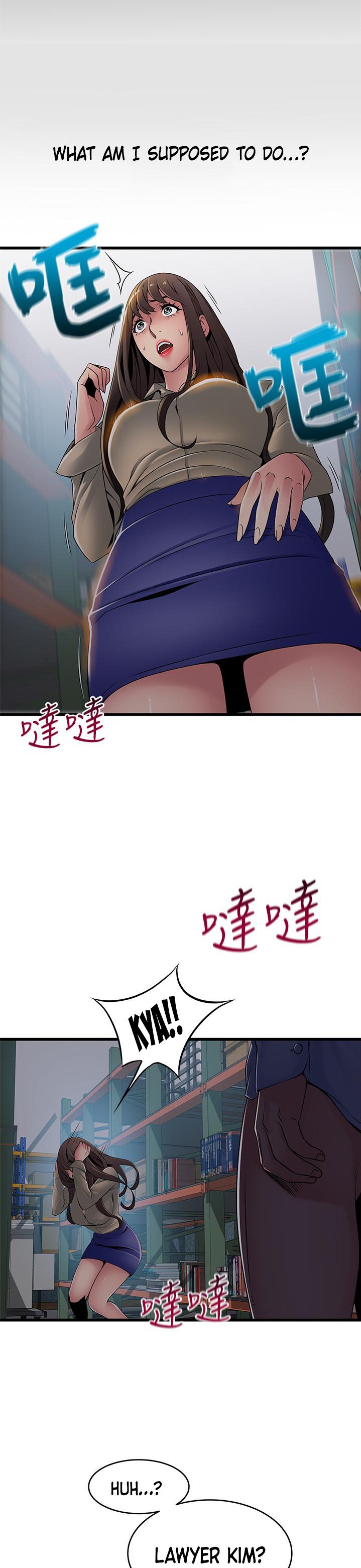 Weak Point - Chapter 115 [photo 28] - MangaPorn