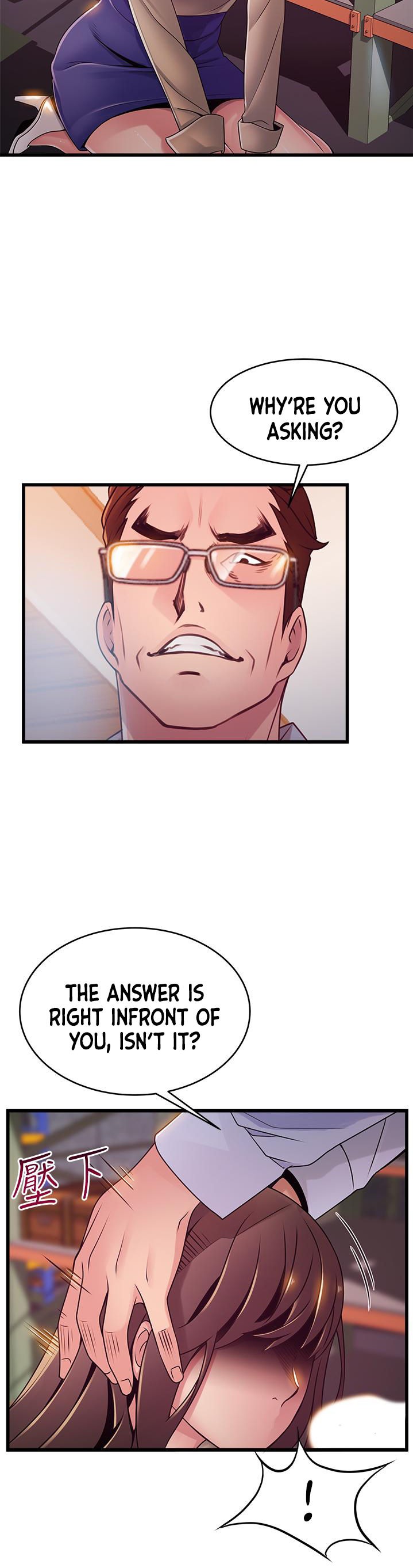 Weak Point - Chapter 116 [photo 10] - MangaPorn