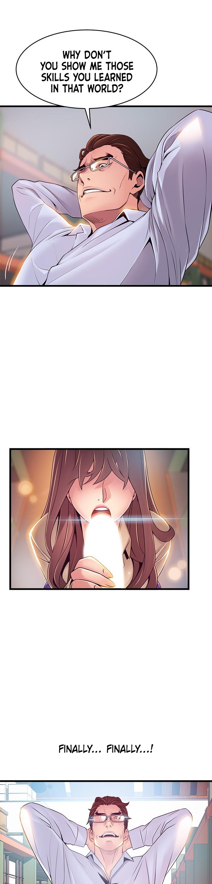 Weak Point - Chapter 116 [photo 14] - MangaPorn