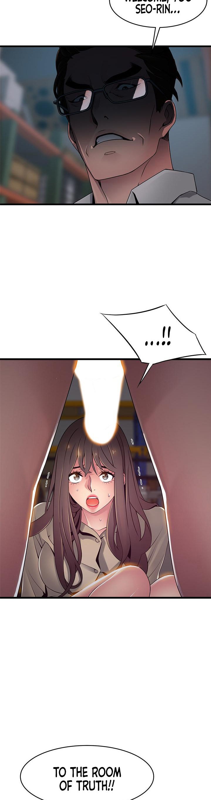 Weak Point - Chapter 116 [photo 2] - MangaPorn