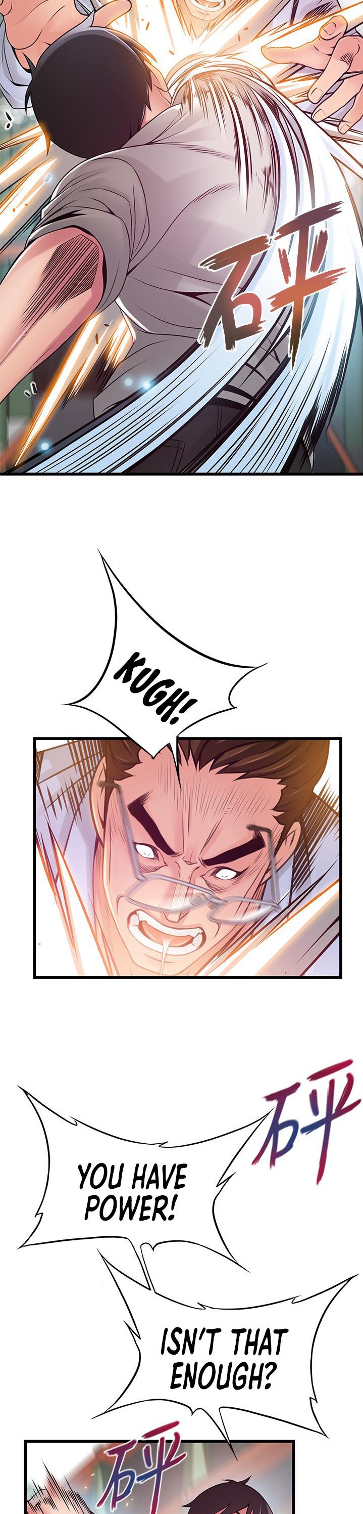 Weak Point - Chapter 116 [photo 27] - MangaPorn