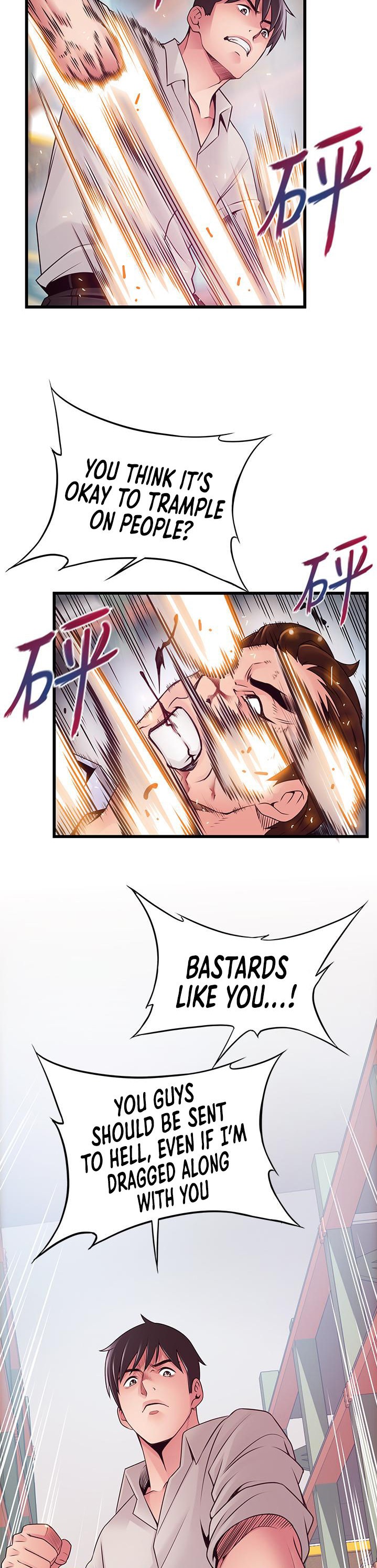 Weak Point - Chapter 116 [photo 28] - MangaPorn