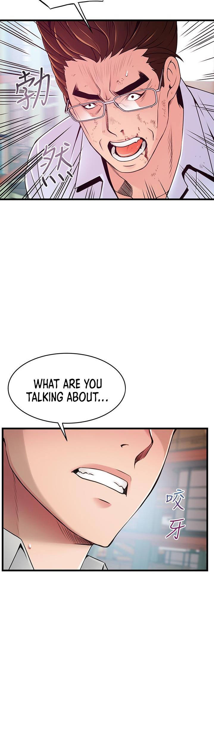 Weak Point - Chapter 116 [photo 34] - MangaPorn