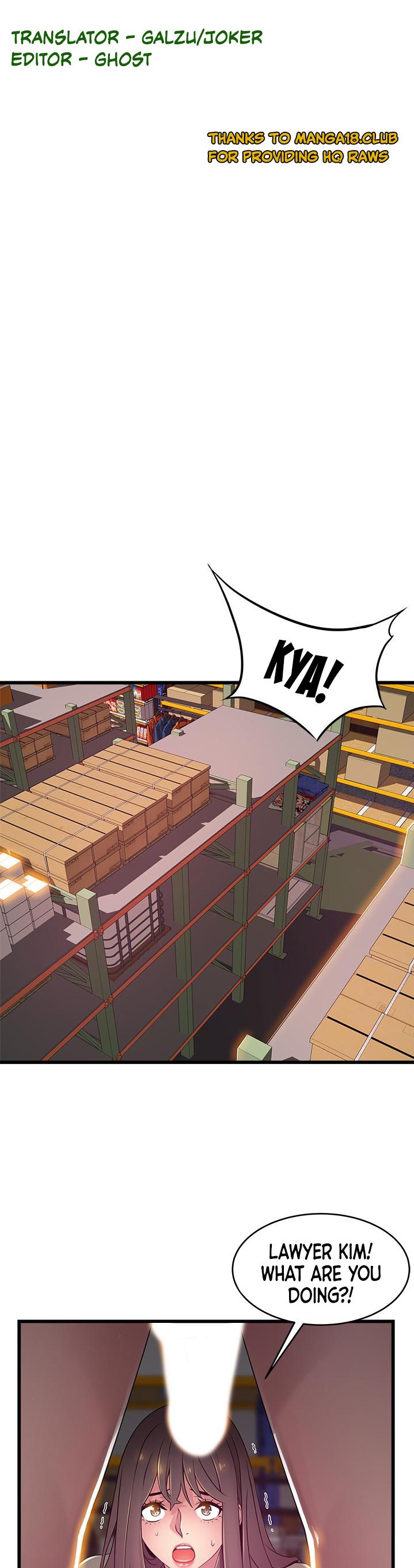 Weak Point - Chapter 116 [photo 4] - MangaPorn